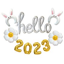 연말파티 헬로 2023 풍선 토끼 세트 새해 신년 파티용품 계묘년 송년회 데코 숫자 소품 hello 2023 굿바이 해피뉴이어