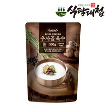 한국민속촌 우사골 만능 육수 500gX5팩, 단품