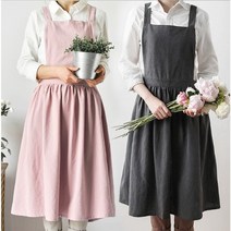 윤스테이 나물 카페 바리스타 식당 주방 포켓 장금이 동백이 예초기 앞치마, 핑크