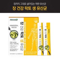 장건강 락토생유산균 (1.5gx30포) 프로바이오틱스유산균+아연 딸기맛유산균 유산균분말 락토바실러스, 1개