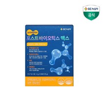 (23년 6월까지) 녹십자 포스트바이오틱스 맥스 4g 30포 (1개월분)