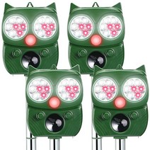 Kittmip 초음파 동물 억제 장치 그린 태양열 두더지 퇴치 내후성 태양열 동물 퇴치기 새 퇴치 장치