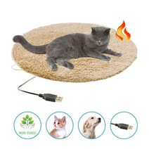 난방 플러시 쿠션 USB 전기방석 애완 담요 고양이, T02-khaki, 기본