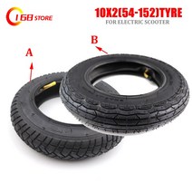 오토바이 전기스쿠터 타이어 슈퍼 10x2(54-152) 인치 고무 타이어 내부 튜브 전기 스쿠터 자전거 수리 오토
