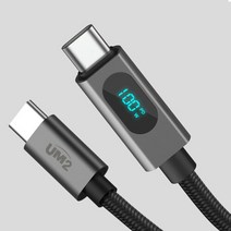UM2 전력표시 LED디스플레이 CtoC C타입 PD 100W 고속충전케이블 케이블타이포함 UMCA-100WLED 2미터, 단품