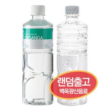 춘천 옥산가 옥광산 약알칼리 음료 550mlX20(PET) X 2박스, 20개입X2박스
