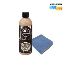 사은품증정 AD 오토브라이트 초콜릿 글레이즈 500ml ＋ 오토워시 슈퍼폴리쉬 버핑타월