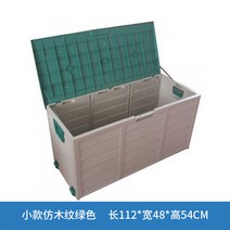 야외 농기구 보관함 방수 캐비닛 농막 텃밭 옥상 창고, 1, 작은 모조 나뭇결 그린  112 48 54 cm