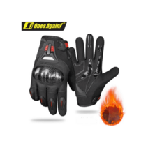 바이크 장갑 글러브 라이더 가드 봄 여름 가을 방수, XL-MG07P 레드