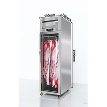 고기냉장고 업소용 숙성고 정육점 드라이에이징 냉동고 쇼케이스, 고기냉장고 600X1900