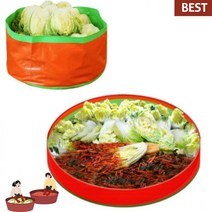 김장포대 배추절이는통 김장매트 김장판 바닥김장튜브 버무리는비닐 김장준비물, 절임매트(대)