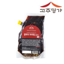 고추명가 클래식 마라탕소스 1k/마라탕/마라어묵