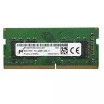 오리지널 DDR4 4G 8G 16G 메모리 노트북용 마그네슘, T05-8GB-DDR42400