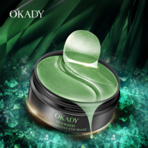OKADY 64Pcs 해초 마스크 하이드로 겔 패치 링클 백 페이스 스킨 케어 안티 링클 다크 서클 크리스탈 젤 마스크 크림, 보여진 바와 같이