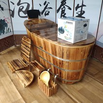 히노끼욕조 반신욕기 1인 목욕탕 일본식 건식 가정용 편백 나무 사우나 욕조 욕기 찜질방, 08.길이140 폭60높이67(덮개+훈증기계)