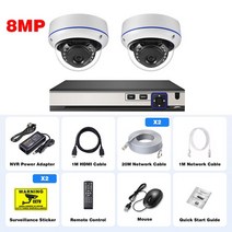 Gadinan 야외 돔 NVR IP 카메라 시스템 키트 파손 방지 CCTV 홈 4K 8MP POE 10CH, 01 10CH NVR x2 Cameras_01 8t