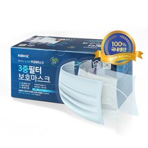 무궁화 3중 필터 보호 일회용 마스크 성인용 흰색 대형, 6개, 50개입