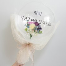 플라워미츄 스승의날 꽃다발 선생님 의미있는선물
