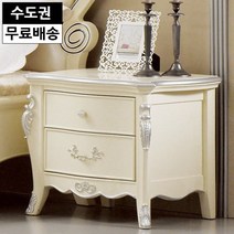 리사 엔틱 원목 자작나무 낮은 침대옆 미니 2단 협탁, 단품