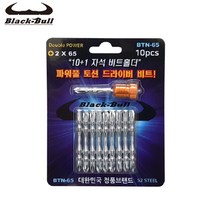 블랙불 BTN-65 십자비트 토션비트 드라이버 비트세트 1판 10개+자화기1개