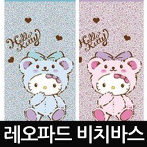 헬로키티 레오파드바스 비치 물놀이 수영 여름 바캉스 해변 캐릭터 예쁜 대형 큰 바디 수건 타올, O_헬로키티레오파드바스_블루1장