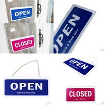 OPEN CLOSED 포멕스 영업중 미용실간판