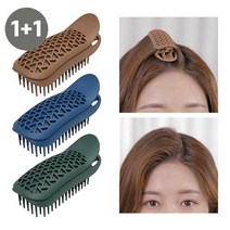뿌리볼륨1+ 1 리르 미라클 볼륨 헤어클립, 선택:헤어클립+브라운+딥블루