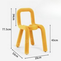 인테리어 디자인 의자 럭셔리 예쁜 화장대 카페 엣지 모던 고급, F