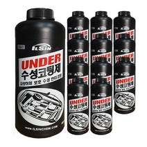 일신 수성 언더코팅제 언더코팅 하체보호 건타입 12개 1박스, 검정색 12개