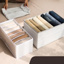 킹스리빙 바지정리함 니트 티셔츠 보관함 옷정리 트레이 의류 수건 니트 수납함 칸막이, 12칸, 그레이