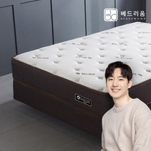 베드리움 살루스 양모패딩 매트리스 슈퍼싱글 독립스프링매트리스, 100x200x25cm, 25cm
