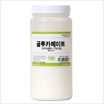 화장품만들기 첨가물, 글루카메이트500g, 1개