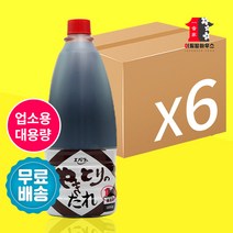 에바라 야끼도리소스 1650g x6개 대용량 닭꼬치 양념 야키토리다래 일본 꼬치구이소스 닭갈비소스 이자카야소스 업소용 정식수입