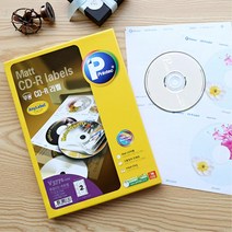CD 디자인 데이터 관리 잉크젯 라벨 스티커라벨기 이름스티커 라벨기
