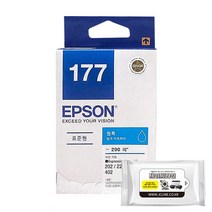 엡손 EPSON 정품잉크 T177 + 항균물티슈 CMYK 검정 빨강 파랑 노랑, 1개, 정품_T177270 파랑