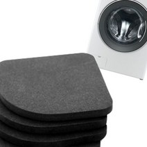 마이몰12 세탁기 소음 진동 방지 패드 4P 충격방지패드 바닥차음재