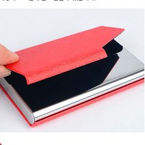 자석뚜껑 명함케이스 빨강 카드통 지갑 곽 각 갑 틀 캐이수 전화번호 성함 박스 휴대용 폰번호 대표 사장님, 기본