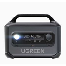 보조배터리 인산철리튬 실외용 전원공급장치 모바일, 0.68kWh/600W 리튬 배터리