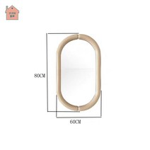 보디악 조디악 거울 튜브 무스타슈 전신 화장대거울 공룡알, 크림화이트 60cm*80cm 초백안경 방폭 (무료설치), 부정하다