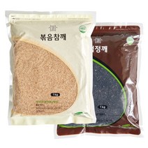 볶음참깨 1kg 검정깨 깨소금 통깨 흑임자 수입 통참깨 볶은참깨 검은깨, 한식품 볶은참깨 1kg, 1개