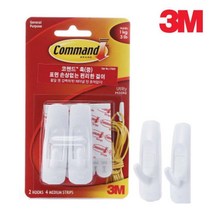 정품 3M 훅 중형 화장실수납 주방후크 무타공벽걸이 걸고리 수납