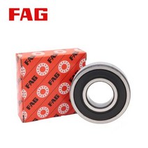 독일 원산지 FAG 베어링 2/5Pcs ABEC-9 6800 ZZ 2RS 얇은 벽 금속 차폐 볼, 04 FAG 6801-2RS 5Pcs
