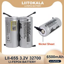 12V 배터리 LiitoKala 고출력 및 DIY 니켈 시트 연속 방전 LiFePO4 32V 32700 6500mAh 35A 최대 55A, 2 PCS battery, 2개