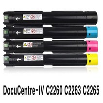 제록스 DC IV C2260 2263 2265 재생토너, 1개, 파랑