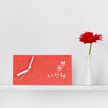 아트박스/원에이엠 가정의달 캘리그라피 힐링메세지 탁상시계, CLHEM5day_탁상_연회:주문제작