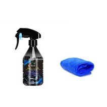 자동차 플라스틱 복원 에이전트 가죽 수리 키트 260ml 자동차 인테리어 부품 코팅 리노베이션 복원 액세서