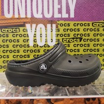 [크록스}클래식 라인드 클로그 키즈 207010-060