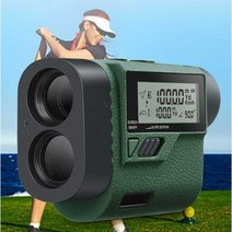 Huepar 고정밀 레이저 거리측정기 적외선 전자 눈금자, 거리측정기 - 1000m