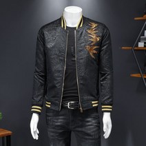 남성 슬림 핏 새 자수 가을 스카잔 일본 스트릿 야구 잠바 자켓 건달 조폭 패션 개성 옷