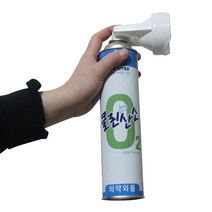 대용량 산소캔 호흡 스프레이 분사식 클린 오투 흡입 마스크 캔산소 816ml